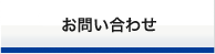 䤤碌